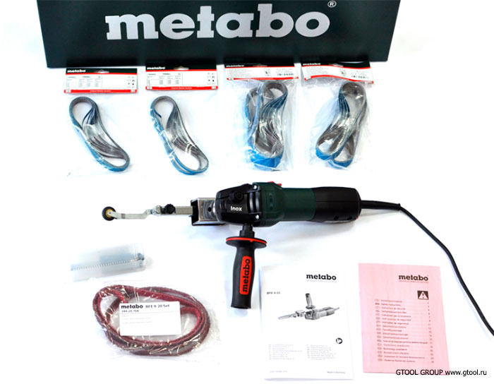 Комплектация Metabo BFE 9-20 Set