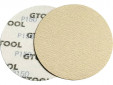 фото Шлифовальные круги GTOOL d125, на липучке, зерно P150, уп-ка 10шт