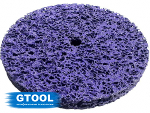 фото Зачистной круг GTOOL CD фиолетовый 150*15*22,2мм