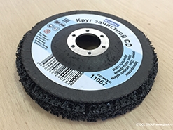 Новые круги по ржавчине компании Gtool Новые круги по ржавчине компании Gtool