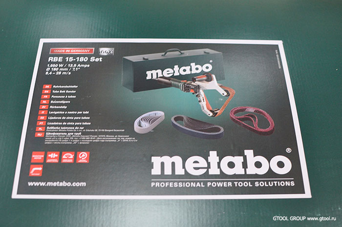 Картонная упаковка Metabo RBE 15-180 Set