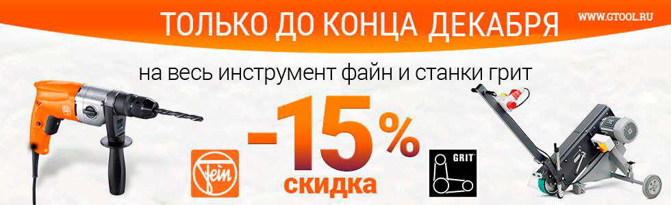 Goool.Ru Goool.Ru