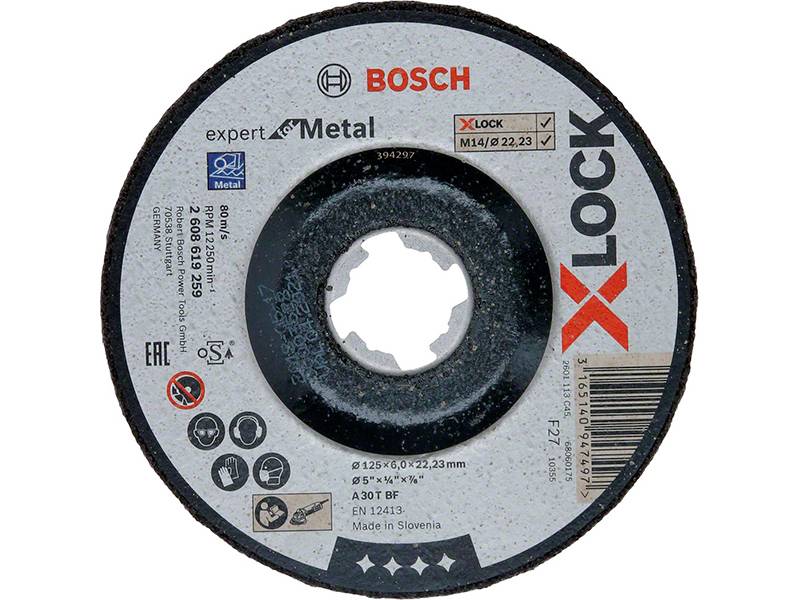 фото Обдирочный круг с опущенным центром Bosch Expert for Metal X-LOCK 125x6x22,23мм