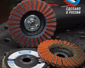 Круги лепестковые комбинированные GTOOL. Виды, назначение, применение