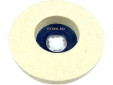 фото Круг торцевой полировальный войлочный X-LOCK 125*20мм, 0,4г/см3