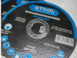 фото Круг отрезной GTOOL STANDARD d125*1мм