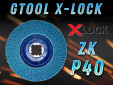 фото Круг лепестковый торцевой GTOOL X-LOCK d125, зерно Р40