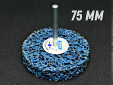 фото Зачистной круг GTOOL CD синий d75мм, с хвостовиком 6мм