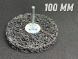 фото Зачистной круг GTOOL CD черный d100мм, с хвостовиком 6мм