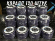 фото Зачистной круг GTOOL CD фиолетовый ES 125*15*22,2мм, уп-ка 120шт
