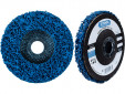 фото Зачистной круг G2L CD синий ES 125*15*22,2мм, уп-ка 6шт