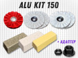 фото Набор для полировки GTOOL Alu Kit 150