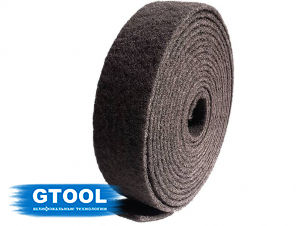 фото Рулон из нетканого абразивного материала GTOOL, зерно Medium (P120), (10м)