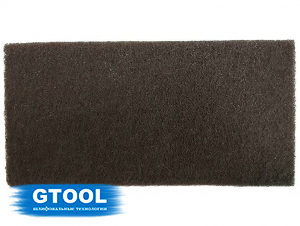 фото Шлифовальный лист GTOOL 100x200мм, зерно VFine (Р220)