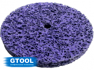 фото Зачистной круг GTOOL CD фиолетовый 150*15*13мм