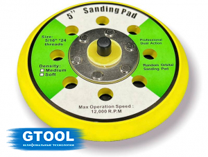 фото Опорная тарелка GTOOL d125мм, 8 отверстий, липучка