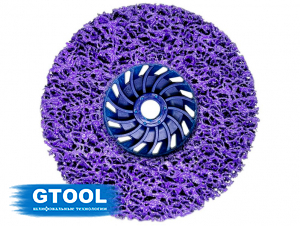 фото Зачистной круг GTOOL CD фиолетовый 125*15*M14