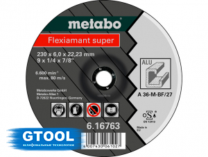 фото Шлифовальный обдирочный круг Metabo Flexiamant super 125х6,0х22,23