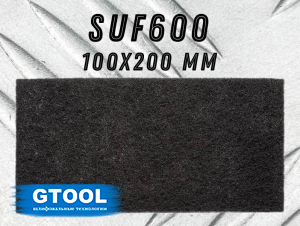 фото Шлифовальный лист GTOOL 100x200мм, зерно SUF 600 (P600)