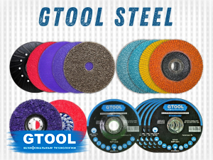 фото Набор для обработки стали GTOOL Steel
