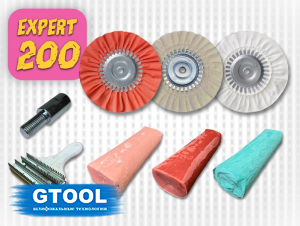 фото GTOOL EXPERT Профессиональный набор для полировки металлов