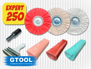 фото GTOOL EXPERT XL Профессиональный набор для полировки металлов