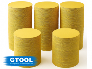 фото Шлифовальные круги GTOOL d125, на липучке, зерно P150, уп-ка 1200шт