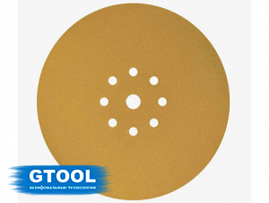 фото Шлифовальный круг на липучке GTOOL "Жираф" 225мм, P80, (9 отверстий), уп-ка 5шт