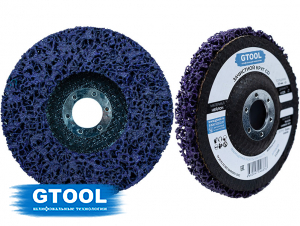 фото Зачистной круг G2L CD фиолетовый ES 125*15*22.2мм, уп-ка 6шт