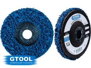 фото Зачистной круг G2L CD синий ES 125*15*22,2мм, уп-ка 6шт