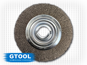 фото Стальная щетка GTOOL d250мм с толщиной проволоки 0,35 мм для GRIT GXE и GIE