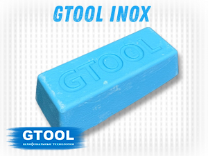 фото Паста полировальная GTOOL Inox, голубая, 280±10 гр