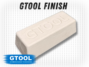фото Паста полировальная GTOOL Finish, белая, 280±10 гр