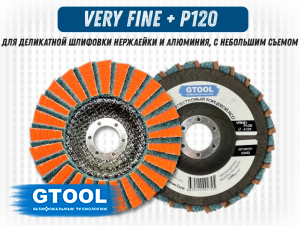фото Круг лепестковый торцевой (КЛТ) GTOOL RCD d125, зерно VFine, уп-ка 20шт
