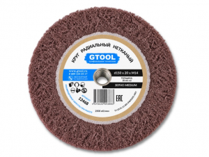 фото Круг радиальный нетканый GTOOL 150*20*M14, зерно Medium, уп-ка 2шт