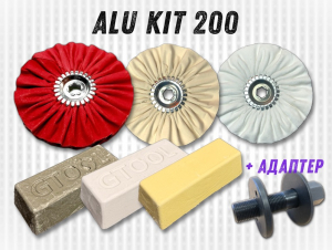фото Набор для полировки алюминия, GTOOL Alu Kit 200